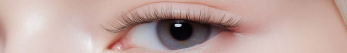 Quel est le meilleur antiseptique pour les yeux ?