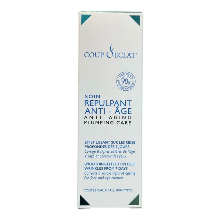 Anti-Aging Auffrischungsbehandlung Strahlende Haut - Pumpflasche 30ml