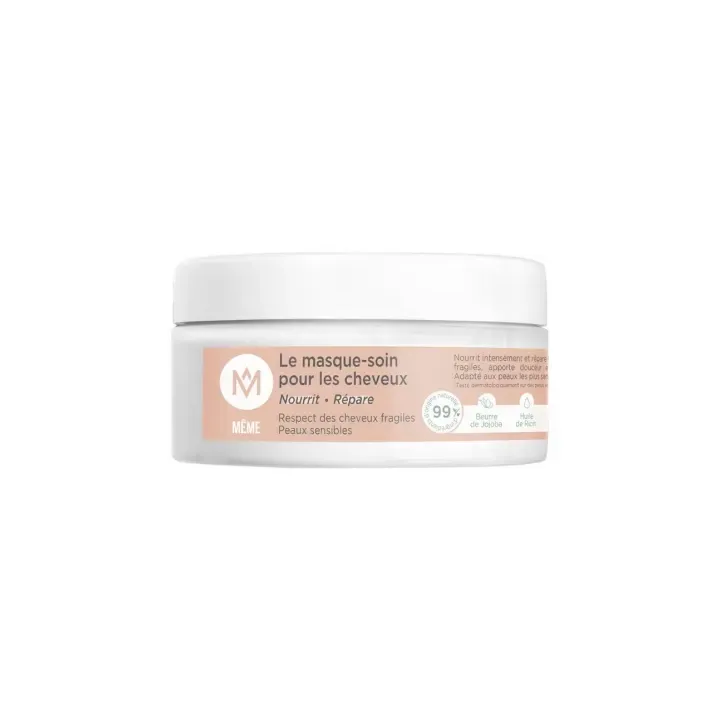 Die Haarpflege-Maske Même - 200ml Topf