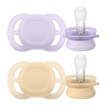 Ultra Start symmetrische Silikon-Schnuller 0 bis 2 Monate Avent - 2er-Pack Schnuller