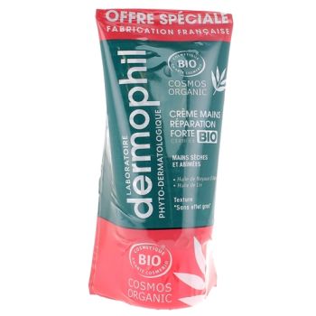 Handcreme starke Reparatur bio Dermophil Indien - 2er Pack mit 75 ml Tuben