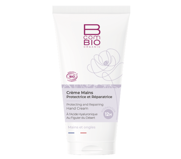 Schützende und reparierende Handcreme BcomBIO - 50 ml Tube - image 1