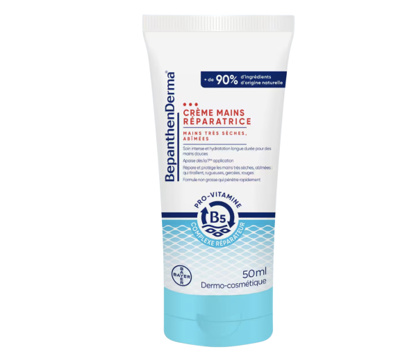 BepanthenDerma reparierende Handcreme - 50ml Tube - image 1