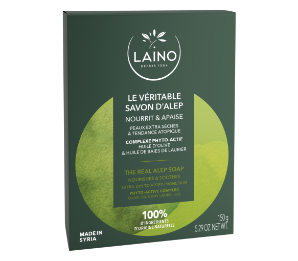 Die echte Aleppo-Seife Laino - Stück von 150 g - image 1