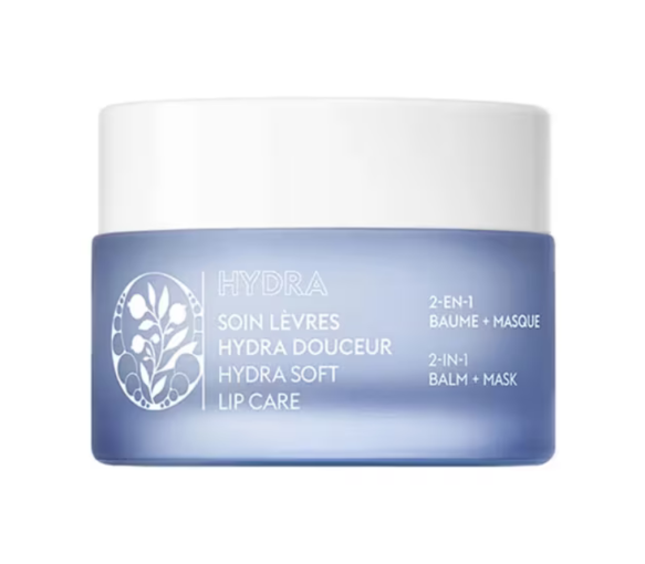 Hydratisierende Lippenpflege Patyka - 10g Tiegel - image 1
