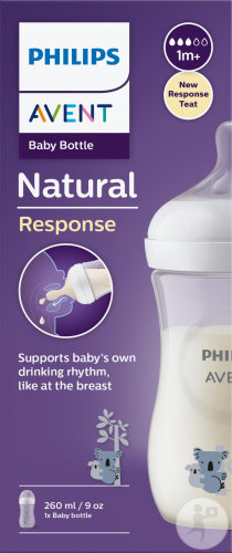https://www.pharmashopi.com/images/Image/Avent-Natural-Response-Biberon-Koala-Philips-biberon-de-260ml-8710103989721.jpg