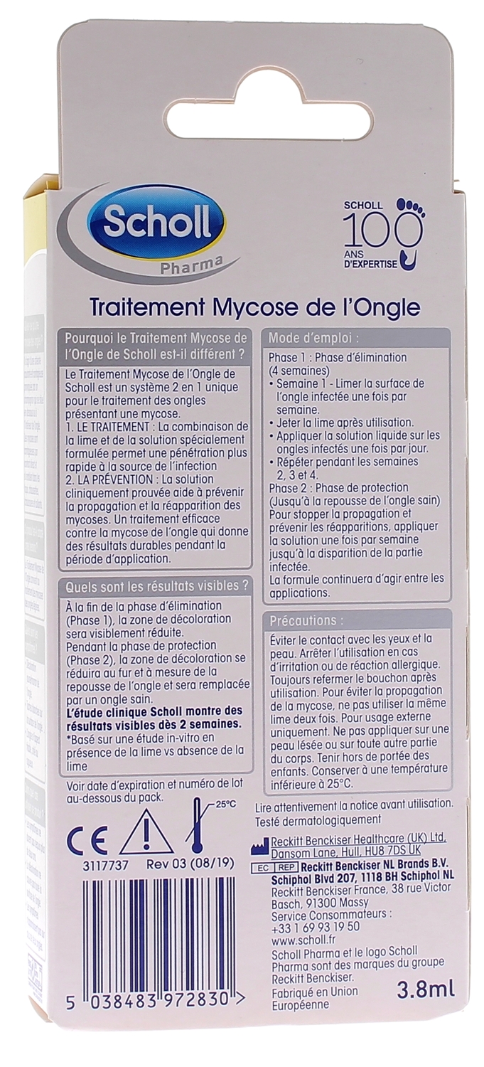 URGO FILMOGEL Mycose 2 en 1 - 4ml + 5 Limes - 3664492022901