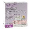 Yerbalaxa tisane contre la constipation occasionnelle  - boîte de 10 sachets-dose