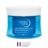 Hydrabio crème soin hydratant texture riche Bioderma - pot de 50 ml