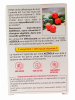 Acérola vitamine C goût fruits rouges Forté Pharma - boite de 20 comprimés effervescents