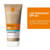 Anthelios XL Lait confort SPF 50+ La Roche-Posay - tube de 75 ml