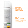 Anthelios brume fraîche invisible anti-brillance SPF 50 La Roche-Posay - spray de 75 ml