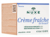 Crème fraîche de beauté Crème riche hydratante Nuxe - pot de 50ml