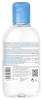 Eau micellaire Hydrabio H2O Bioderma - flacon de 250 ml