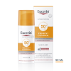 Eucerin Sun Pigment Control SPF50+ - tube de 50 ml