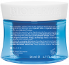 Hydrabio crème soin hydratant texture riche Bioderma - pot de 50 ml