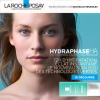 Hydraphase HA crème visage riche La Roche-Posay - flacon-pompe de 50 ml