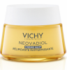 Neovadiol Post-ménopause Crème nuit relipidante raffermissante Vichy - pot de 50 ml