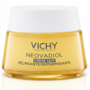 Neovadiol Post-ménopause Crème nuit relipidante raffermissante Vichy - pot de 50 ml