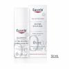 Ultra sensible soin apaisant peau sèche Eucerin - flacon de 50 ml