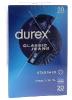 Préservatifs Classic Jeans Durex - boîte de 20 préservatifs