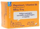 Magnesium Vitamine B6 Biogaran Conseil 48mg/5mg - 50 comprimés pelliculés