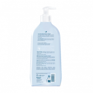 Biolane - L'eau nettoyante Biolane Expert Bio nettoie parfaitement et sans  rincer le visage, le corps et le siège de votre bébé. En plus d'être  conditionnée dans un flacon en plastique 100%